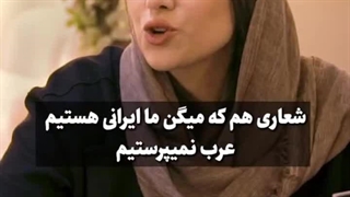 این خانم هم از دانمارک برگشته و حرف های جالبی میزنه