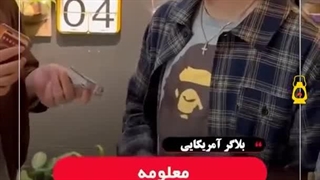 چندمیگیری بی دین باشی؟