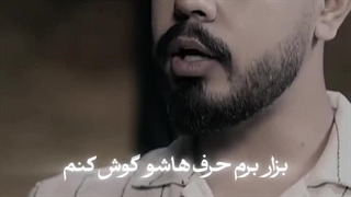 آریایی و مسلمان قسمت۲