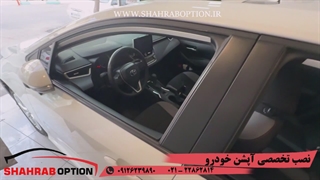 نصب پاورویندوز فابریک تویوتا کرولا نصب آینه تاشوبرقی با کلید فابریک تویوتا کرولا