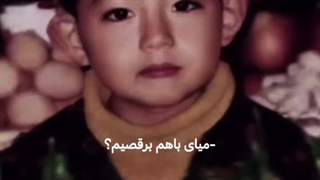 گلبم اکلیلی شود