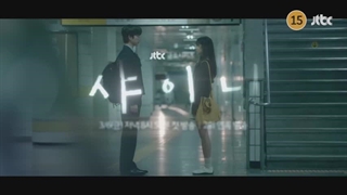 تیزر سریال Shining + توضیحات