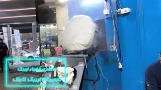 تست ایربگ  هایلوکس در تعمیرگاه ایربگ کاراک