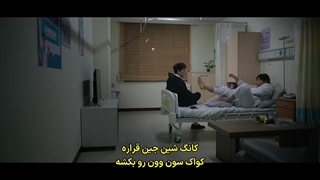 قسمت 13 سریال بازگشت قاضی با زیرنویس فارسی چسبیده