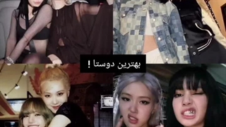 چهلیساااا