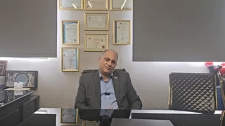 آموزش املاک
