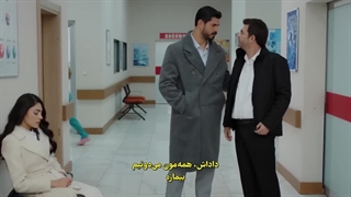 سریال عروس 129 با زیرنویس فارسی