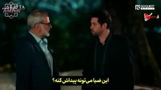 قسمت 27 در برزخ با زیرنویس فارسی