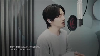 آپدیت جدید چنل یوتیوب چن با کاور آهنگ Falling از John Park