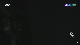 دو نیمه ماه قسمت 13