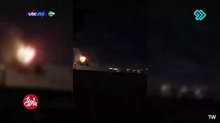 پاورقی 24 بهمن 1404