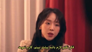 قسمت 2 سریال هنر سارا با زیرنویس فارسی چسبیده