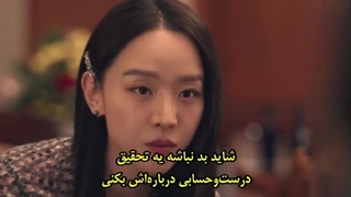 قسمت 4 سریال هنر سارا با زیرنویس فارسی چسبیده