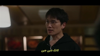 قسمت 14(آخر) سریال بازگشت قاضی با زیرنویس فارسی چسبیده