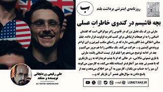 نقد فیلم مارتی بزرگ