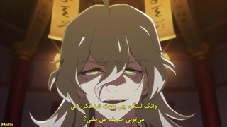 انیمه زندگی روزمره پادشاه جاویدان The Daily Life of the Immortal King فصل پنج قسمت 11