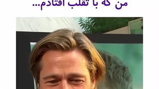 استاد : اونایی که با تقلب ۲۰ میگیرن سطح هوش پایینی دارن / منی که با تقلب افتادم ...