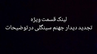 کپشن برید...