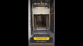 درب اتوماتیک شیشه ای تاشو ( فولدینگ) با موتور آلمانی دانکر آلمان