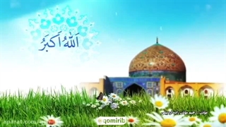 اذان با صدای استاد مرحوم مؤذن زاده اردبیلی