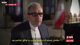 سرنوشت ۴۰۰ کیلو اورانیوم غنی شده در مذاکرات چه خواهد شد؟ / مجید تخته روانچی در گفت‌وگو با BBC توضیح داد