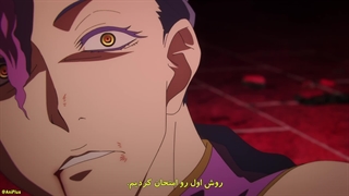 انیمه بهشت جهنمیان Jigokuraku فصل 2 قسمت 6