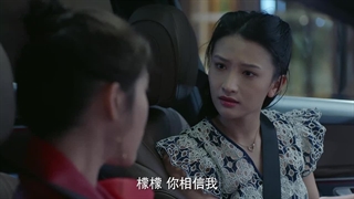 قسمت 20 سریال چینی تو سرنوشت منی You Are My Destiny 2024 با زیرنویس فارسی