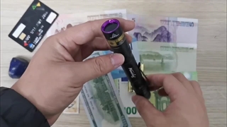 أفضل کاشف تزویر محمول فی مصر