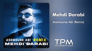ریمیکس آهنگ آسمون آبی از مهدی دارابی