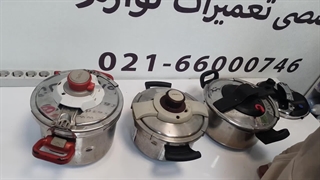 تعمیر زودپز تفال