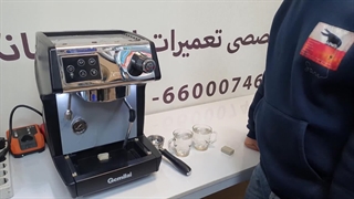 تعمیر اسپرسوساز جیمیلای