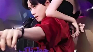 مینی سریال بازی خطرناک قسمت1