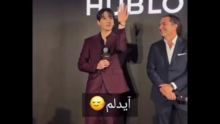 عههههه لو رفتیممممم