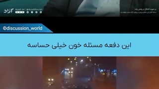 حقیقت اتفاقات 18 و 19 دی ماه از زبان مهدی خراتیان