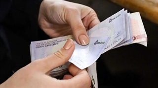 افزایش ۲۱ تا ۴۳ درصدی حقوق‌ها در سال آینده