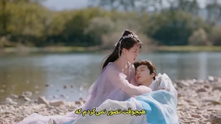 قسمت بیست و چهارم(آخر) سریال چینی دستبند باستانی + زیرنویس فارسی Ancient Bracelet