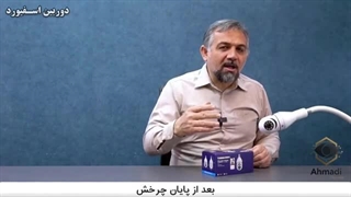 راحت ترین روش نصب دوربین لامپی - دات احمدی دوربین مداربسته در مشهد