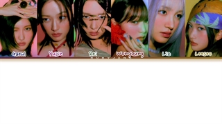 لیریک فارسی آهنگ HEYA از آیو (ساخت خودم) کپ