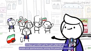 14041127: در مونیخ چه گذشت؟!