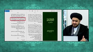 اذعان عمر به جلوگیری از وصیت در خلافت