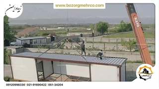 ویلای پیش ساخته پرتابل، سازه ساندویچ پانلی