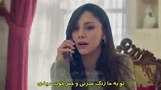 سریال شهر دور قسمت 50 با زیرنویس فارسی