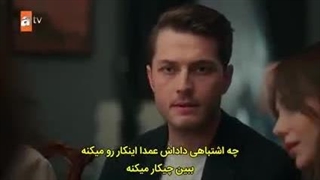 سریال زیر یک باران قسمت 2 زیرنویس فارسی زیرنویس 3 داخل سایت موجوده لینک داخل توضیحات برای نمایش روی همین متن کلیک کنید