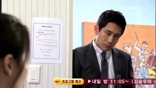 میکس عاشقانه سریال کره ای بیمارستان چونا (مغز)