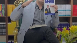 وقتی حسش کنی دیگر راه برگشتی ندارد(قسمت دوم)