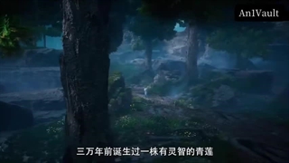 انیمه پوشاندن آسمانها قسمت ۱۴۹_Shrouding the Heavens  Episode 149