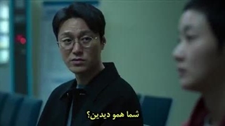 سریال کره ای بهای اعتراف  زیرنویس فارسی