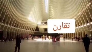 اگه دوست داری عکاسی کنی با این ترکیب بندی ها عکس هات بهترین میشن!
