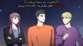 اوپنینگ انیمه چینی مامان متأسفم