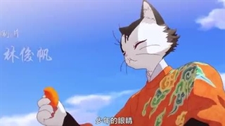 اوپنینگ انیمه شهر ممنوعه: گربه های امپراطوری